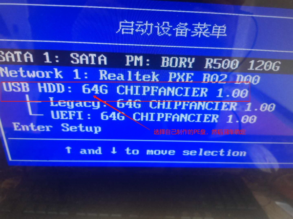 手把手教你在家裝系統,全是大白話,誰都能學會 手把手教你在家裝系統,全是大白話,誰都能學會