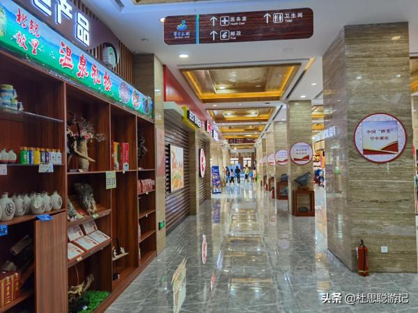 漢EV自駕新疆，路過果子溝大橋之後直達賽里木湖駐車