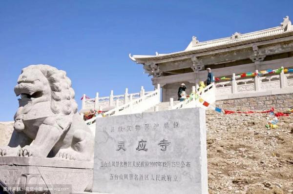 中國各省份的最高峰,我不熟悉的,的確有不少 中國各省份的最高峰,我不熟悉的,的確有不少