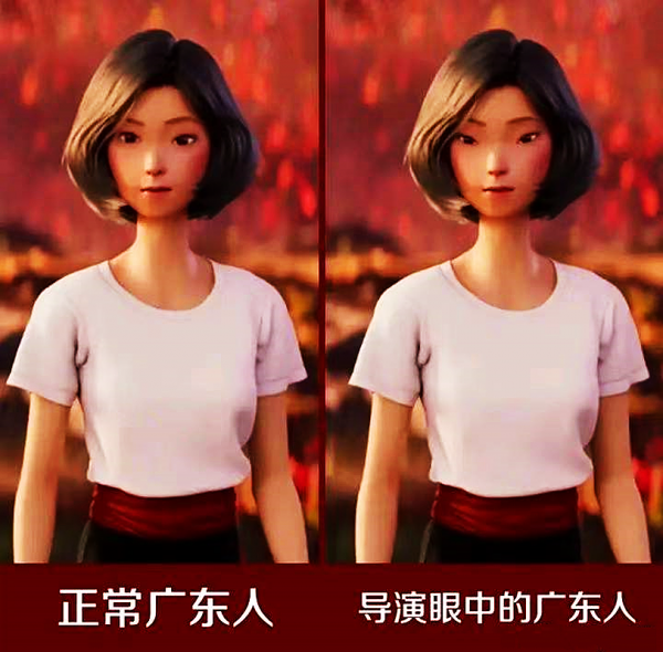 雄獅少年票房破一億!深夜坐滿就很離譜,三隻松鼠模仿其審美 雄獅少年票房破一億!深夜坐滿就很離譜,三隻松鼠模仿其審美