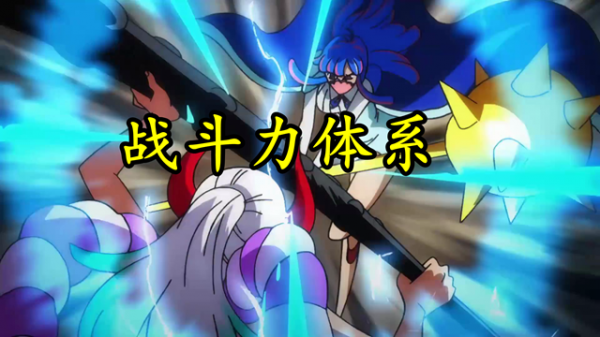 海賊王1029話：戰力又崩了，基德硬接大媽一刀無大礙，太不合理