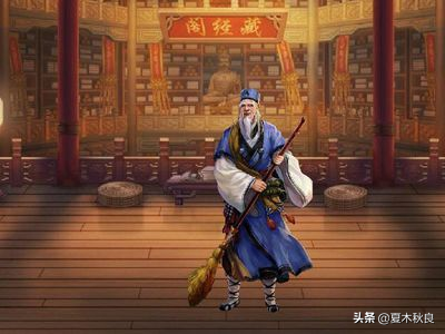 駱賓王：本是仗劍天涯客，不曾苟且戀紅塵