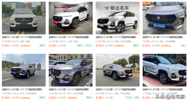 最貴的寶駿車，經不住掉價快，8萬買臺九成新的RS5值不值？