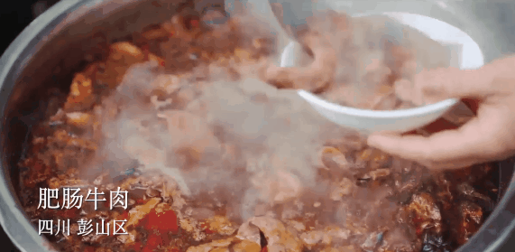 100萬+！新華社正在展播，彭山這個美食火了