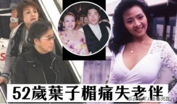 香港老牌風情女神現狀：轉行賣蛋糕，單身獨居，54歲變普通大媽