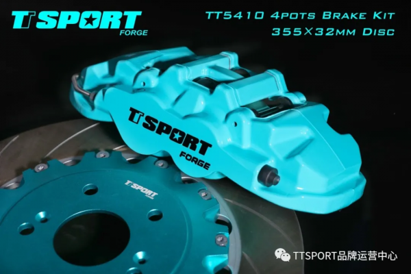 寶馬3GT升級TTSPORT前六後四剎車套裝 寶馬3GT升級TTSPORT前六後四剎車套裝