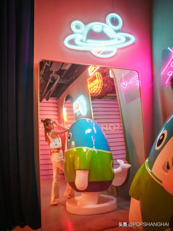 魔都新晉Z世代打卡地,蹦迪新玩法來了 魔都新晉Z世代打卡地,蹦迪新玩法來了