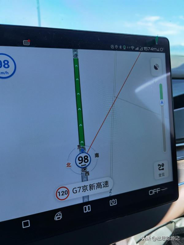 漢EV自駕新疆，大膽嘗試G7京新高速公路，服務區都沒有充電樁