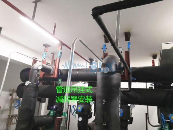 管道吊掛式減震器安裝例項