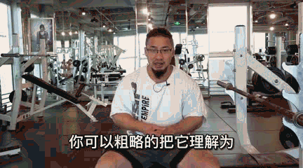 “我訓練從來不留餘力!”——因為你壓根還不會練 “我訓練從來不留餘力!”——因為你壓根還不會練