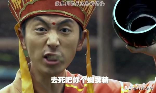 10版“法海禪師”,誰才是你記憶深處的經典? 10版“法海禪師”,誰才是你記憶深處的經典?