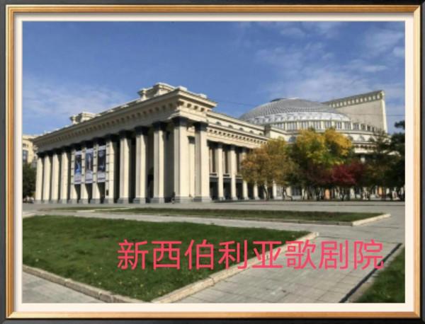 俄羅斯8天6夜跟團遊紀行