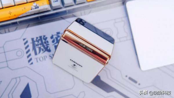 喜提冬奧贊助，三星ZFlip3成為全場焦點，這摺疊屏可真好看