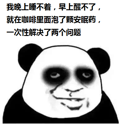 淘寶上的人工叫醒服務要涼涼了，打敗你的往往不是同行，而是跨界