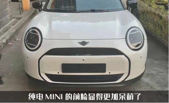 新款MINI實車曝光，長城與寶馬的傑作，你怎麼看