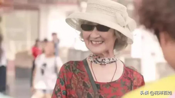 她是南京大屠殺倖存者,90歲塗口紅,穿高跟鞋,活得比90後還美 她是南京大屠殺倖存者,90歲塗口紅,穿高跟鞋,活得比90後還美