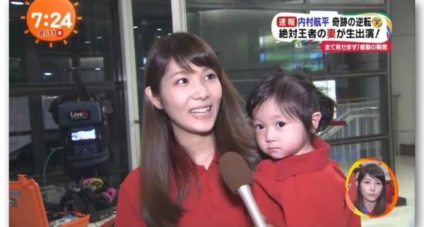 日本奧運冠軍變渣男！逼妻子離婚+生病不管，美妻做飯，他點外賣