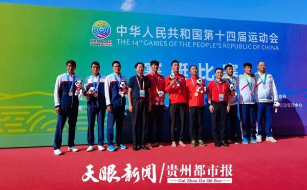 貴州運動員又摘獎牌 貴州運動員又摘獎牌