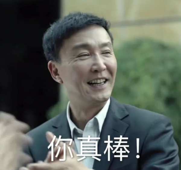 臉腫，嘴歪，笑不出來，整容後的&quot&semi;矽膠臉&quot&semi;把這9位好演員，害慘了