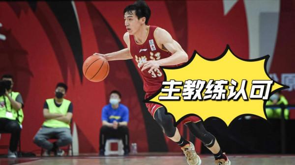 CBA三訊息：陶漢林&OpenCurlyDoubleQuote;找罵&rdquo;，馬布裡甩鍋，劉偉維賽後總結被點贊