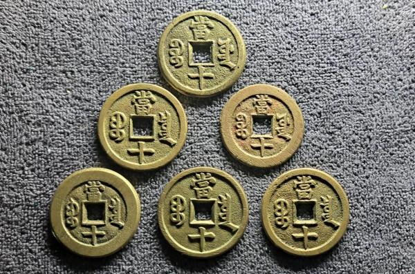 古錢幣是否可以清洗？