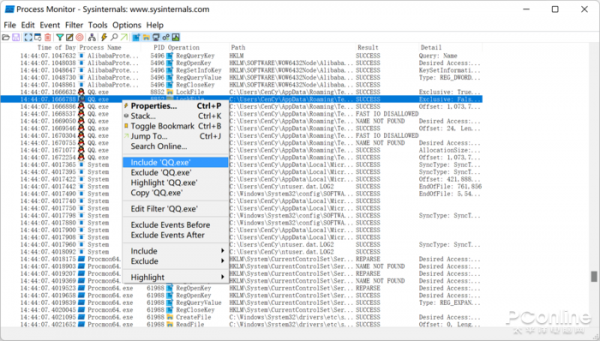 懷疑流氓軟體後臺偷偷讀檔案？教你如何實錘