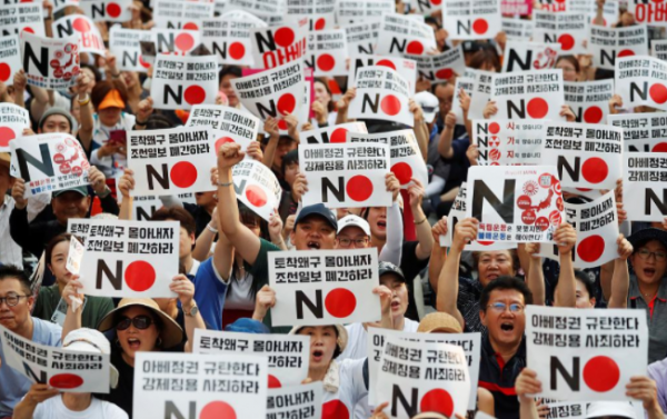 中日韓領導人會議或又取消?日媒稱不具備舉行條件,我外交部回應 中日韓領導人會議或又取消?日媒稱不具備舉行條件,我外交部回應