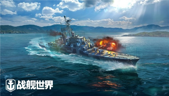 玩《戰艦世界》時，如果優勢不在我，應該怎麼處理？