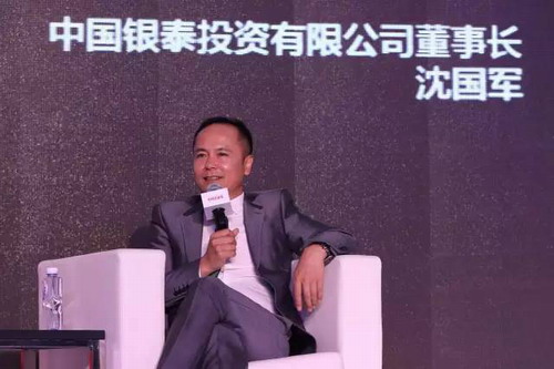 銀泰系“生吞”百年城：浙商大佬沈國軍與吳雲前的4年恩怨情仇