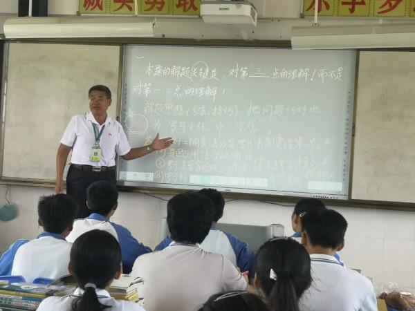 一項簡單的跑操運動真有這麼大魔力嗎? 一項簡單的跑操運動真有這麼大魔力嗎?