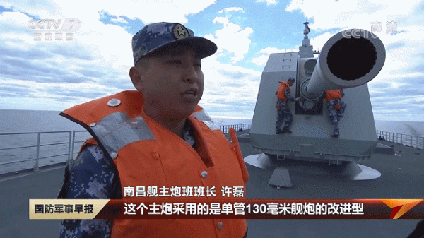 一張圖引發熱議:中國055大驅與俄羅斯光榮級巡洋艦,誰才是強者 一張圖引發熱議:中國055大驅與俄羅斯光榮級巡洋艦,誰才是強者