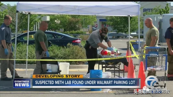 美國毒販熱衷於逛沃爾瑪，還在超市搞起了“製毒室”？