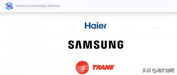 早有爾聞 | 卡奧斯多項成果入圍2021年工業網際網路試點示範專案名單