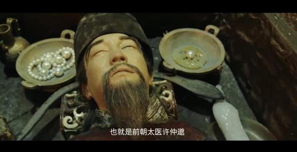 新洗冤錄——歐陽震華不愧是收視福星,票房連日破百萬領跑三平臺 新洗冤錄——歐陽震華不愧是收視福星,票房連日破百萬領跑三平臺