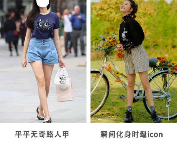 158cm的趙露思，照她這麼穿，沒人能甜過你