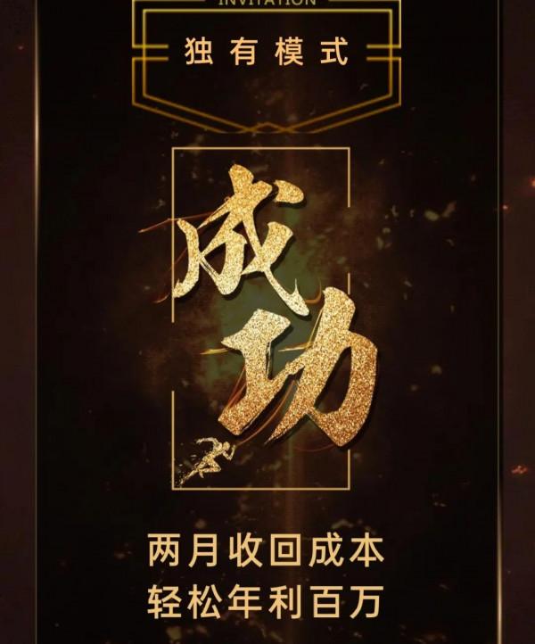 關於蒙牛別提多美，這裡有你還不知道的所有