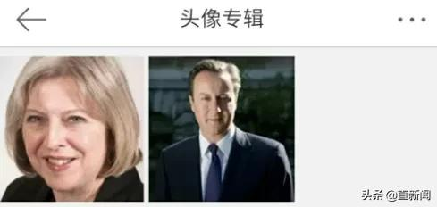 英國首相用中文喊話普京，俄羅斯大使館倒也沒客氣
