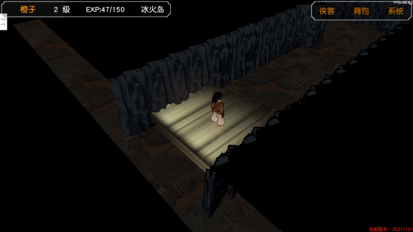 金庸群俠傳3D重製版:全流程圖文攻略(1) 金庸群俠傳3D重製版:全流程圖文攻略(1)