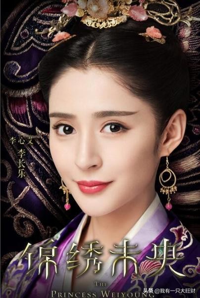 《錦繡未央》一出場就滅了女主全家，叱雲南將溫柔全都給了李長樂