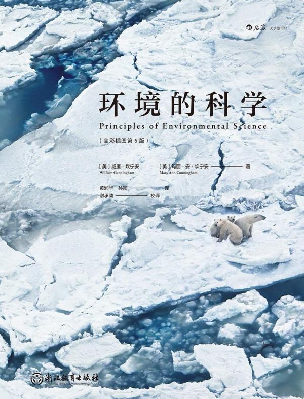 蘋果真正的大殺器,是你不曾注意到的這張圖丨週末副刊vol.14 蘋果真正的大殺器,是你不曾注意到的這張圖丨週末副刊vol.14