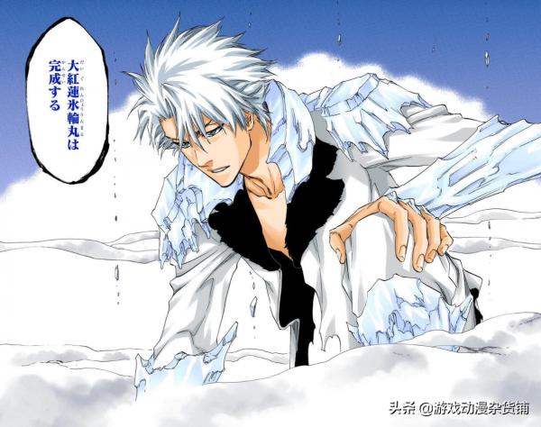 《BLEACH/死神》卍解（含招式）百科，你認為哪個卍解最強（下）