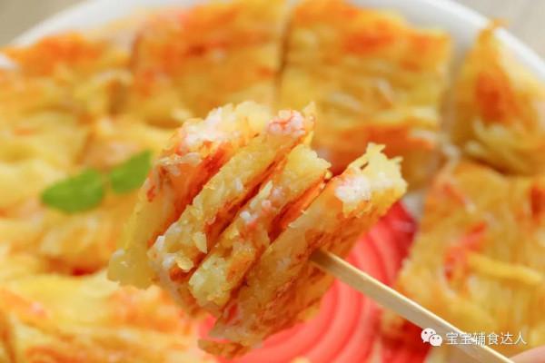 3分鐘出鍋,它才是快手早餐的“天花板”!酥脆鮮香,比肉還搶手 3分鐘出鍋,它才是快手早餐的“天花板”!酥脆鮮香,比肉還搶手