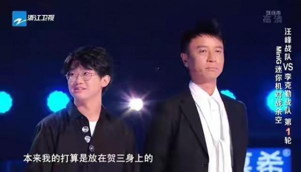 李克勤器重的不是伍珂玥,而是被複活的賀三,讓我告訴你真相 李克勤器重的不是伍珂玥,而是被複活的賀三,讓我告訴你真相