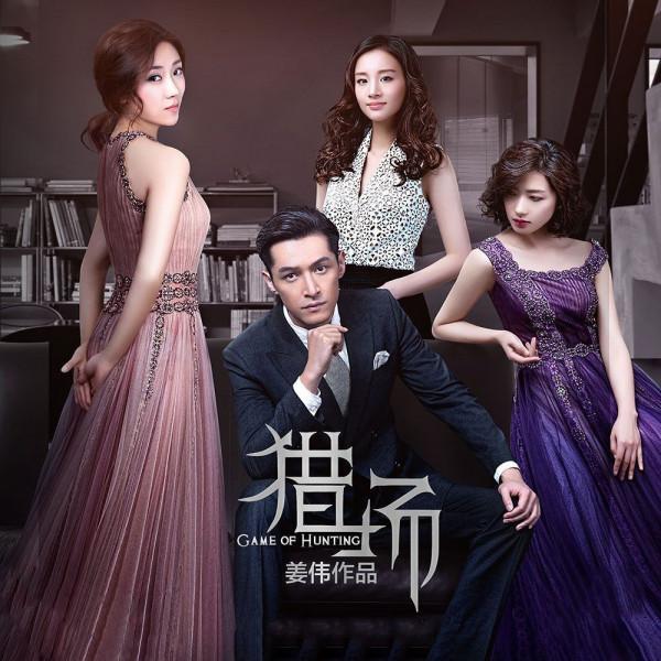 25歲便年入百萬，如今網站年盈利上億元，獵聘網戴科彬的財富密碼