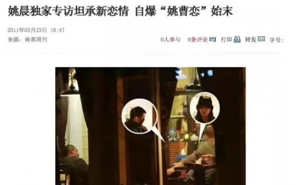 徹底成仇人!相愛後以傷害收場,這6對明星戀人,經歷了什麼? 徹底成仇人!相愛後以傷害收場,這6對明星戀人,經歷了什麼?