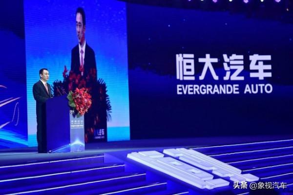 恆大傳來好訊息，許家印回到夢開始的地方？