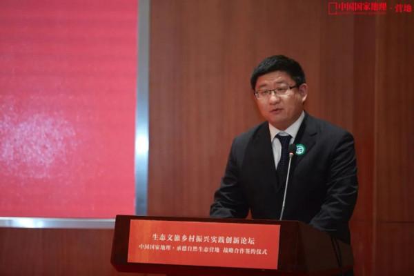 這一次,為什麼是承德? 這一次,為什麼是承德?