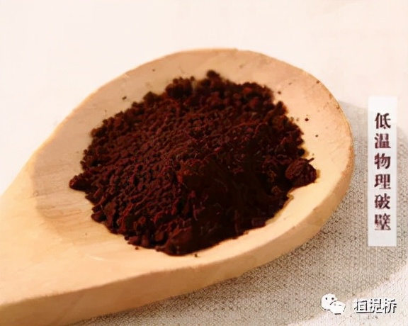 即食滋補或將掀起中式養生的新浪潮(下) 即食滋補或將掀起中式養生的新浪潮(下)