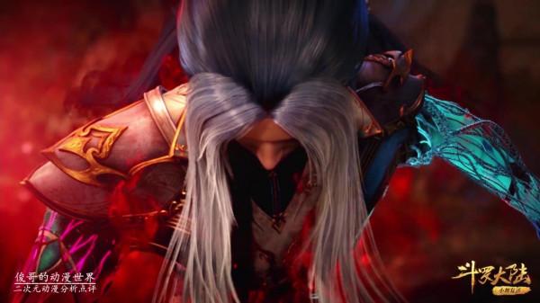 唐三被一個幻境就給整破防了？海幻鬥羅：我只是給海神打工而已