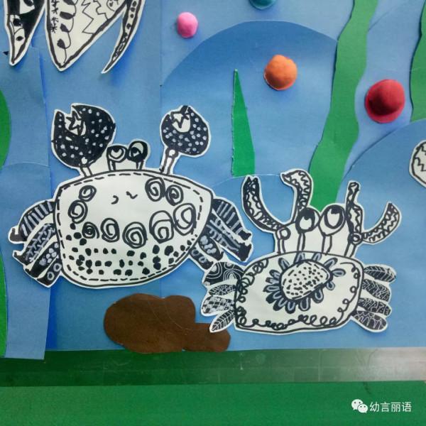 兒童創意線描畫之動物樂園 兒童創意線描畫之動物樂園